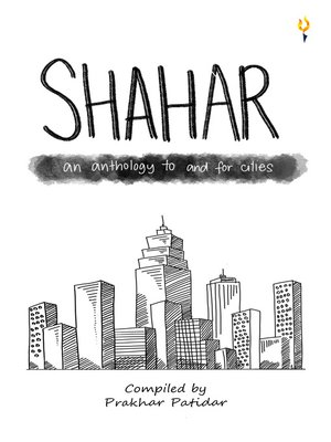 cover image of Shahar